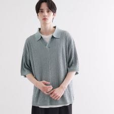 ティーケー タケオキクチ(tk.TAKEO KIKUCHI)のスキッパーニットポロシャツ