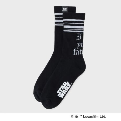 [^ԁF97903004]ySTAR WARSzCapsule CollectionV[YyfUCzJ[ɂĈقȂ郁bZ[WɐD荞񂾃C\bNXB̓ɂ̓S̃sXl[tBbZ[WeLXgzCgi001jFMay the Force be with youDitH[XƋɂ񂱂ƂBjubNi019jFI am your fatherDiO̕eBj| BRAND CONCEPT |𒴂ĎxgfBViȃACex[XɁAA\rSƃXg[g̎RȔzA{Ǝ̃~bNXX^CĂ܂ByCɂȂ鏤i͂Cɓo^XXzîCɓo^ĂJ[̍ēגʒmAXg1_AZ[̒ʒmm点܂BuĥCɓo^ViēׂȂǁAuh̏󂯎邱Ƃł܂BƖ̊֌WɂAۂFČꍇ܂B܂Ap\REX}[gtHȂǂ̊ɂA኱iƉ摜̃J[قȂꍇ܂B