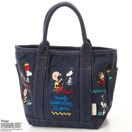 [^:8398][g[gIP...Peanuts-0ByTCNRbggp̊ɂ₳g[gobOz@@@@@@@@@@@@@@@@@@@@@@@@@@@@@@@@@@@@@@@@@@@@@@@@@@@@@@@@@@@@@@@@@@@@@@@@@@@@@@@@@@@                             ْf␶ngpɂ₳TCNRbggpBŃUbNƂBXk[s[̎hイ|CgłB@@@@@@@@@@@@@@@@@@@@@@@@@@@                   igɂ傤ǂfTCYB@@@@@@@@@@@@@@@@@@@@