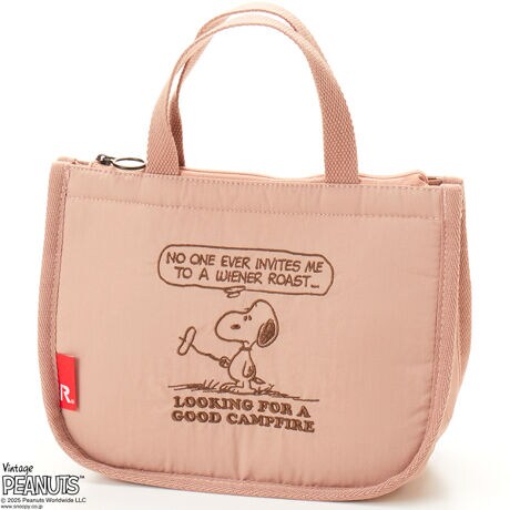 [^:8426][g[gIP.K..Peanuts-0EyۂĂA􂦂ۗobOz@@@@@@@@@@@@@@@@@@@@@@@@@@@@@@@@@@@@@@@@@@@@@@@@@@@@@@@@@@@@@@@@@@@@@@@@@@@@@@@@@@@                               gpŐɕۂ`g[gobOBې􂢂ł̂ňSłB@@@@@@@@@@@@@@@@@@@@@@@@@@@@@@@@@@@@@@@@@@@@@@@@@                    Xk[s[̎hイȈՕۗobOB@@@@@@@@