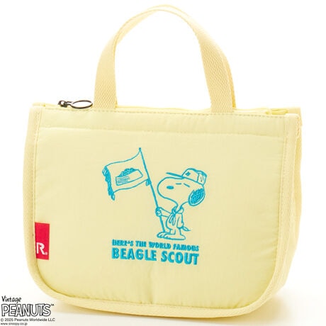 [^:8426][g[gIP.K..Peanuts-0EyۂĂA􂦂ۗobOz@@@@@@@@@@@@@@@@@@@@@@@@@@@@@@@@@@@@@@@@@@@@@@@@@@@@@@@@@@@@@@@@@@@@@@@@@@@@@@@@@@@                               gpŐɕۂ`g[gobOBې􂢂ł̂ňSłB@@@@@@@@@@@@@@@@@@@@@@@@@@@@@@@@@@@@@@@@@@@@@@@@@                    Xk[s[̎hイȈՕۗobOB@@@@@@@@