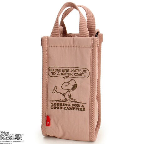 [^:8429][g[gIP.K..Peanuts-0EyۂĂA􂦂ۗobOz@@@@@@@@@@@@@@@@@@@@@@@@@@@@@@@@@@@@@@@@@@@@@@@@@@@@@@@@@@@@@@@@@@@@@@@@@@@@@@@@@@@                           gpŐɕۂȈՕۗ{gz_[Bې􂢂ł̂ňSłB@@@@@@@@@@@@@@@@@@@@@@@@@@@@@@@@@@@@@@@@@@@@@@@@@                Xk[s[̎hイQWAY^CvBɕK{̃ybg{g}O{gāB@@@@@@@@@@@@@@@@@@@@@@@@@@@@@@@@@@@@@@@@@@@@@@                U◷sȂǁAV[ɂ킹ĂpB@@@@@