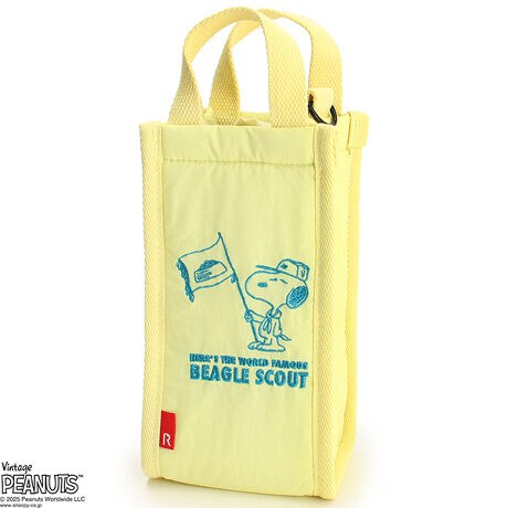 [^:8429][g[gIP.K..Peanuts-0EyۂĂA􂦂ۗobOz@@@@@@@@@@@@@@@@@@@@@@@@@@@@@@@@@@@@@@@@@@@@@@@@@@@@@@@@@@@@@@@@@@@@@@@@@@@@@@@@@@@                           gpŐɕۂȈՕۗ{gz_[Bې􂢂ł̂ňSłB@@@@@@@@@@@@@@@@@@@@@@@@@@@@@@@@@@@@@@@@@@@@@@@@@                Xk[s[̎hイQWAY^CvBɕK{̃ybg{g}O{gāB@@@@@@@@@@@@@@@@@@@@@@@@@@@@@@@@@@@@@@@@@@@@@@                U◷sȂǁAV[ɂ킹ĂpB@@@@@