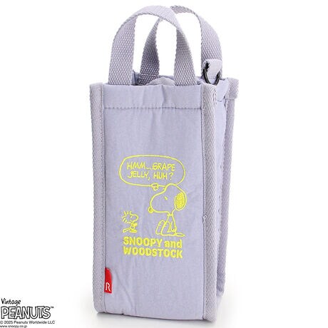 [^:8429][g[gIP.K..Peanuts-0EyۂĂA􂦂ۗobOz@@@@@@@@@@@@@@@@@@@@@@@@@@@@@@@@@@@@@@@@@@@@@@@@@@@@@@@@@@@@@@@@@@@@@@@@@@@@@@@@@@@                           gpŐɕۂȈՕۗ{gz_[Bې􂢂ł̂ňSłB@@@@@@@@@@@@@@@@@@@@@@@@@@@@@@@@@@@@@@@@@@@@@@@@@                Xk[s[̎hイQWAY^CvBɕK{̃ybg{g}O{gāB@@@@@@@@@@@@@@@@@@@@@@@@@@@@@@@@@@@@@@@@@@@@@@                U◷sȂǁAV[ɂ킹ĂpB@@@@@