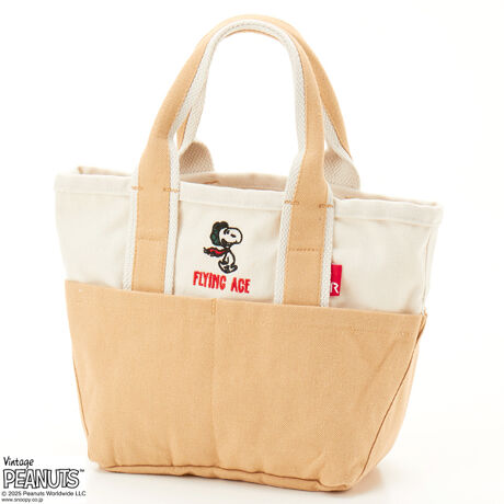 [^:8423][g[gIP.ްٰ.Peanuts-0DyTCNRbggp̊ɂ₳~jg[gobOz@@@@@@@@@@@@@@@@@@@@@@@@@@@@@@@@@@@@@@@@@@@@@@@@@@@@@@@@@@@@@@@@@@@@@@@@@@@@@@@@@@@                                Z^[ɓhイ킢~jg[gobOBTCNRbggpAɂ₳V[YłB@@@@@@@@@@@@@@@@@@@@@@@@@@@@@                      O|PbgāAȂĝ悢obOłB@@@@@@@