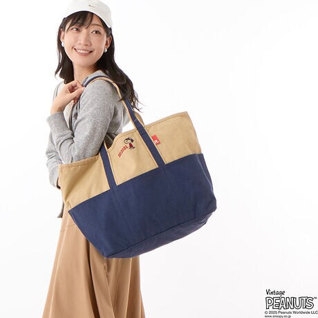 [^:8425][g[gIP..Peanuts-0DyTCNRbggp̊ɂ₳~fBAg[gobOz@@@@@@@@@@@@@@@@@@@@@@@@@@@@@@@@@@@@@@@@@@@@@@@@@@@@@@@@@@@@@@@@@@@@@@@@@@@@@@@@@@@                                       Z^[ɓhイ킢~fBAobOBTCNRbggpAɂ₳V[YłB@@@@@@@@@@@@@@@@@@@@@@@@@@@@@                             O|PbgāAeʁBPsł傫ڃTCYłB@@@@@@