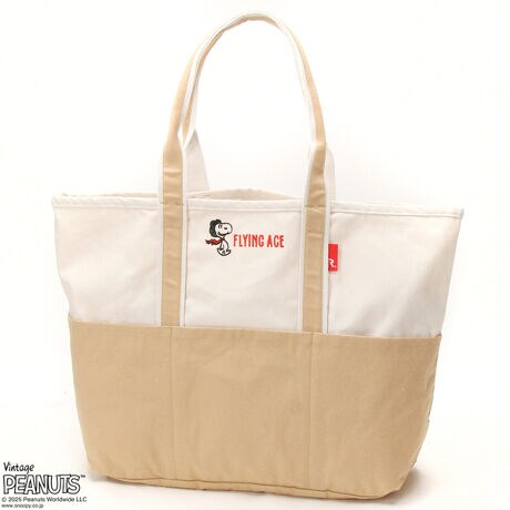 [^:8425][g[gIP..Peanuts-0DyTCNRbggp̊ɂ₳~fBAg[gobOz@@@@@@@@@@@@@@@@@@@@@@@@@@@@@@@@@@@@@@@@@@@@@@@@@@@@@@@@@@@@@@@@@@@@@@@@@@@@@@@@@@@                                       Z^[ɓhイ킢~fBAobOBTCNRbggpAɂ₳V[YłB@@@@@@@@@@@@@@@@@@@@@@@@@@@@@                             O|PbgāAeʁBPsł傫ڃTCYłB@@@@@@