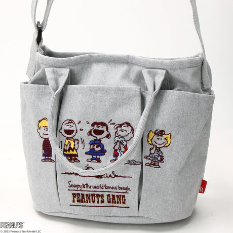 [^:8421][g[gIP..߹.Peanuts-0CyTCNRbggp̊ɂ₳QWAYg[gobOz@@@@@@@@@@@@@@@@@@@@@@@@@@@@@@@@@@@@@@@@@@@@@@@@@@@@@@@@@@@@@@@@@@@@@@@@@@@@@@@@@@@                             Xk[s[ƒԂ̎hイ킢QWAYg[gobOBTCNRbggpAɂ₳V[YłB@@@@@@@@@@@@@@@@@@@@@@@@@@@@@                  O|PbgRāA΂ߊ|OKȎĝ悢obOłBے̃oPc^Cvŗeʂ܂B@@@@@@@