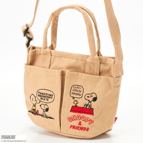 [^:8422][g[gIP.BR.߹.Peanuts-0CyTCNRbggp̊ɂ₳QWAYg[gobOz@@@@@@@@@@@@@@@@@@@@@@@@@@@@@@@@@@@@@@@@@@@@@@@@@@@@@@@@@@@@@@@@@@@@@@@@@@@@@@@@@@@                             Xk[s[ƒԂ̎hイ킢QWAYg[gobOBTCNRbggpAɂ₳V[YłB@@@@@@@@@@@@@@@@@@@@@@@@@@@@@                  O|PbgRāA΂ߊ|OKȎĝ悢obOłBȂeʂ̂łPŊyoI@@@@@@@