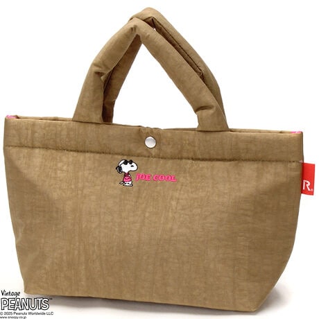 [^:8437][g[gIP..Poly.Peanuts-0Fyhイ킢yʃg[gobOz@@@@@@@@@@@@@@@@@@@@@@@@@@@@@@@@@@@@@@@@@@@@@@@@@@@@@@@@@@@@@@@@@@@@@@@@@@@@@@@@@@@@                          fނۗ̕|GXefނ̌yʃg[gobOBiĝƂoA@@@@@@@@@@@@@@@@@@@@@@@@@@@@@@@@@@@@@@@@@@@@                   `obOƂĂBZ^[hイ̃Xk[s[|CgłB@@@@@@@@@@@@@@@@@@@@@@@@@