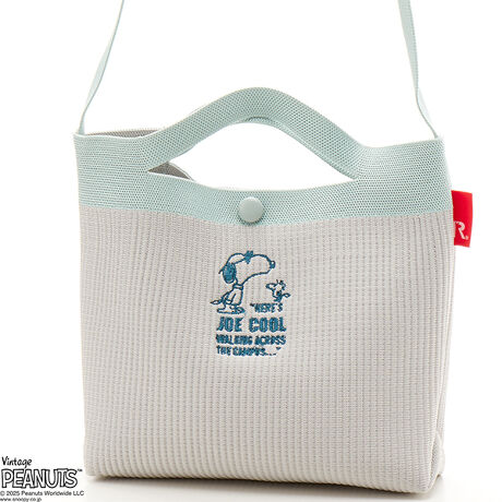 [^:8436][g[gIP.BR..Peanuts-0HyJ[yރjbgV_[obOz@@@@@@@@@@@@@@@@@@@@@@@@@@@@@@@@@@@@@@@@@@@@@@@@@@@@@@@@@@@@@@@@@@@@@@@@@@@@@@@@@@@@           fނtp[g[gutvBTƂG͏G߂ɂx^AKBjbgȂ̂ɃnÂ͂łBƂ܂ł̂oɁuxr[[vBzAX}zAnJ`Ȃǂ[\BCobOƂ2ɂB