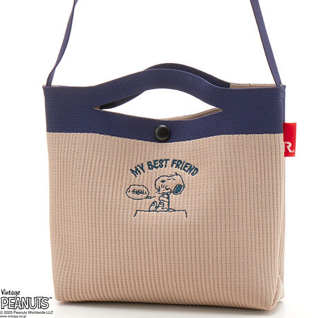 [^:8436][g[gIP.BR..Peanuts-0HyJ[yރjbgV_[obOz@@@@@@@@@@@@@@@@@@@@@@@@@@@@@@@@@@@@@@@@@@@@@@@@@@@@@@@@@@@@@@@@@@@@@@@@@@@@@@@@@@@@           fނtp[g[gutvBTƂG͏G߂ɂx^AKBjbgȂ̂ɃnÂ͂łBƂ܂ł̂oɁuxr[[vBzAX}zAnJ`Ȃǂ[\BCobOƂ2ɂB