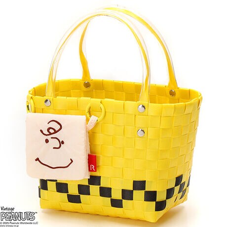 [^:8439][g[gIP.BR.Basket.Peanuts-0IyyʁAJtȃ~jg[gobOz@@@@@@@@@@@@@@@@@@@@@@@@@@@@@@@@@@@@@@@@@@@@@@@@@@@@@@@@@@@@@@@@@@@@@@@@@@@@@@@@@@@               @     yăJtȃ~joXPbg^ BRƏԂȃtH킢I@@@@@@@@@@@@@@@@@@@@@@@@@@@@@@@@@@@@@@@@@@@@@@              JriŒE\ȃLN^[B̃fUC|Pbgt܂B     tꏊAWAPiŃ~j|[`ƂĂgp\łBtbvtŁA@@@@@@@@@@@@@@@@@@@@@@@@@@@@@@@@@@@@@@@@              CzANZT[ȂǍׁXƂ̎[ɕ֗łB