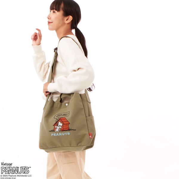 [}C]yROOTOTEzIP.MED.2way.Peanuts-0J/[g[giROOTOTEj x[WPC02