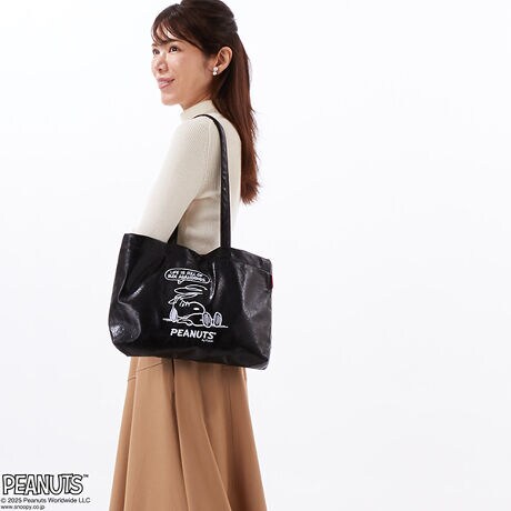 [^:8445][g[gIP.A4w.د.Peanuts-0Qy75NLOfUCyʃ^bNg[gobOzPEANUTSR~bNa75NfUCiłBA4TCYXbL鉡TCYɉؚŒ߂̃nhANZgBX}[gɌ|ł̂ŃIgĩbXobOƂĂ