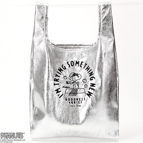 [^:8447][g[gIP.RS.د.Peanuts-0Qy75NLOfUCyʃ^bNQWAYobOzPEANUTSR~bNa75NfUCiłBgh̃Vbp[^ɃXgbvt2waydlBCɂTuɂgfUCłB