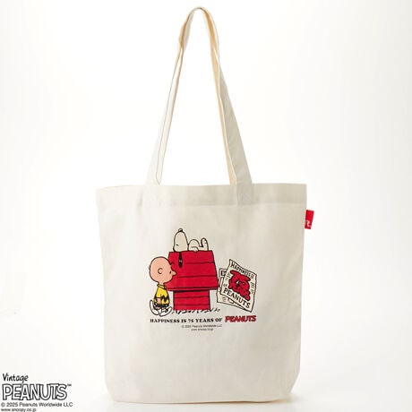 [^:8443][g[gIP.İ.Peanuts-0Ty75NLOfUCyʃTCNRbgg[gobOzuTALLvA4PCyX[łeʂƌýBȂ₩ȑfނ́AłȂ炵Ɩڂl܂TCNRbgB[YiuȉíAyYɂ΂͂BPENUTSR~bNa75NjA[gvgĂ܂B