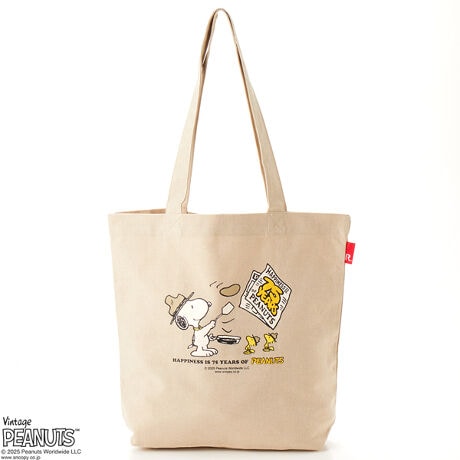 [^:8443][g[gIP.İ.Peanuts-0Ty75NLOfUCyʃTCNRbgg[gobOzuTALLvA4PCyX[łeʂƌýBȂ₩ȑfނ́AłȂ炵Ɩڂl܂TCNRbgB[YiuȉíAyYɂ΂͂BPENUTSR~bNa75NjA[gvgĂ܂B