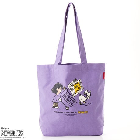 [^:8443][g[gIP.İ.Peanuts-0Ty75NLOfUCyʃTCNRbgg[gobOzuTALLvA4PCyX[łeʂƌýBȂ₩ȑfނ́AłȂ炵Ɩڂl܂TCNRbgB[YiuȉíAyYɂ΂͂BPENUTSR~bNa75NjA[gvgĂ܂B