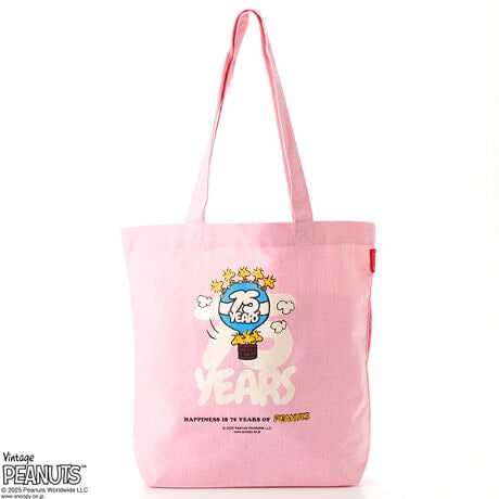 [^:8443][g[gIP.İ.Peanuts-0Ty75NLOfUCyʃTCNRbgg[gobOzuTALLvA4PCyX[łeʂƌýBȂ₩ȑfނ́AłȂ炵Ɩڂl܂TCNRbgB[YiuȉíAyYɂ΂͂BPENUTSR~bNa75NjA[gvgĂ܂B