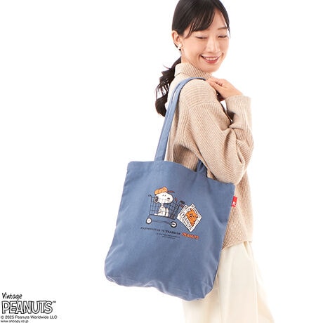 [^:8443][g[gIP.İ.Peanuts-0Ty75NLOfUCyʃTCNRbgg[gobOzuTALLvA4PCyX[łeʂƌýBȂ₩ȑfނ́AłȂ炵Ɩڂl܂TCNRbgB[YiuȉíAyYɂ΂͂BPENUTSR~bNa75NjA[gvgĂ܂B