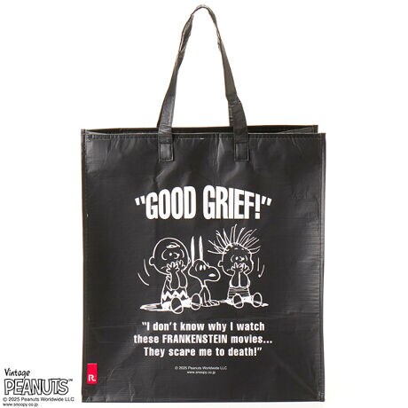 [^:8461][g[gIP.ްޯ.Peanuts-0WyOłgS~g[gobOzyʂőeʁBOŎgAS~ɂȂg[gobOu[EK[rbWvB̃hbg{^ŃS~܂4ӂŒł̂ŁA܂藎܂B45?̃S~܂Zbĝɂ傤ǗǂTCYłBPił̔̔ƂȂ܂Bc 80%PET{gĐ|GXeB