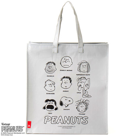 [^:8461][g[gIP.ްޯ.Peanuts-0WyOłgS~g[gobOzyʂőeʁBOŎgAS~ɂȂg[gobOu[EK[rbWvB̃hbg{^ŃS~܂4ӂŒł̂ŁA܂藎܂B45?̃S~܂Zbĝɂ傤ǗǂTCYłBPił̔̔ƂȂ܂Bc 80%PET{gĐ|GXeB