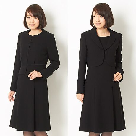 アウトレット19fw 喪服 ラクチン綺麗ブラックフォーマル 2ジャケット 前開きフレアワンピース アールユー アウトレット Ru Outlet Fa578y401 ファッション通販 マルイウェブチャネル アウトレット19fw 喪服 ラクチン綺麗ブラックフォーマル 2ジャケット 前開きフレアワンピース アールユー アウトレット Ru Outlet Fa578y401 ファッション通販 マルイウェブチャネル