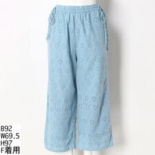 【ウエストゴム】染め総レース  ワイドパンツ