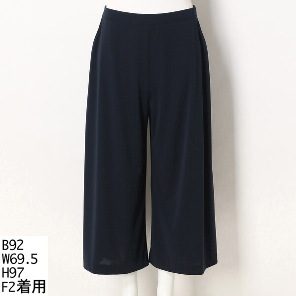 洗える】ウエストボタンデザインワイドパンツ／ラ・クープ（LACOUPE