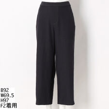 ナイロンデニムストレッチパンツ