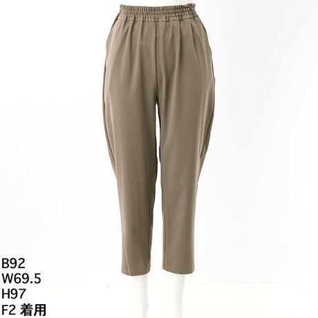 [^:3223601]wyxwxwnRVxwhC^b`xw@\xwEHbVuxƂNƂĊJꂽBYn̓Zpɂ萶܂ꂽfށB̐SzȂAʋ΂̃X^CO`jbN킹ȂǃLC߂ȃR[fBl[gɍœKBEGXgSŗ₷AEGXgCȂX^COɂ߁BHłȂtẴR[fƂĂ킹ĂfނƂȂĂ܂BZfޑUVJbg􂦂2wayXgb`ڐG⊴