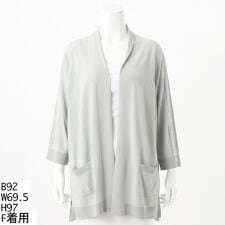 アイレット柄ニットカーディガン