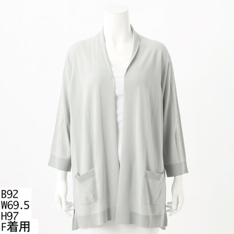 [^:3232803]LACOUPEiN[vjV̂ЉłBnCQ[WōהԎ̎ŕ҂܂ꂽjbgJ[fK͔G肳ƂĂāAĂɒ锖B̃J[fKTVcƍ킹ĒƃR[fƂĂ҂ȃACeBĂ炵ꂢȐFĂ݂܂BACbgŖ͗lBďɋ󒲂ĂГ{݋@ւȂǂ̏Ő܂肽߂Ď^тłg̗ǂACeBTCYWJLxɂpӁBLACOUPẼLC߃R[fɉHDȂ炱炪ił߁BRR[ۈXłWJ\ł̂ŁAꂽ͐iԍX܃X^bt܂ł`BiԍF3232803