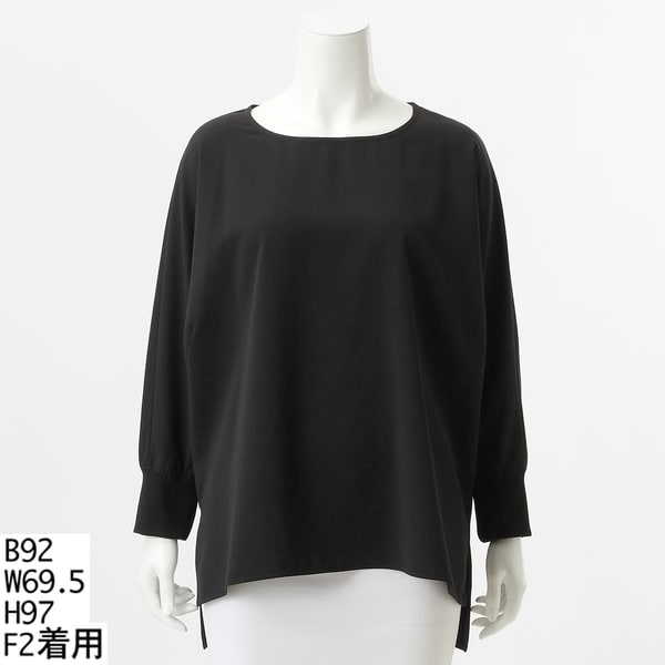 ドルマンスリーブリブブラウス | ラ・クープ(LACOUPE) | マルイウェブ