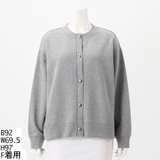 裏毛コンチョボタンカーディガン