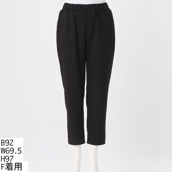 ウエストゴムテーパードパンツ | ラ・クープ(LACOUPE) | マルイウェブ