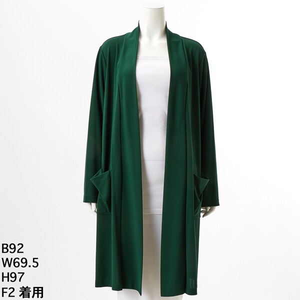 ラ・クープ（LACOUPE）/プルリ９袖丈カーディガン トリアセドライポンチカーディガン | ラ・クープ(LACOUPE) | マルイ