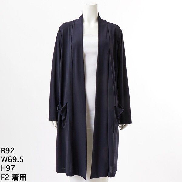 トリアセドライポンチカーディガン | ラ・クープ(LACOUPE) | マルイ