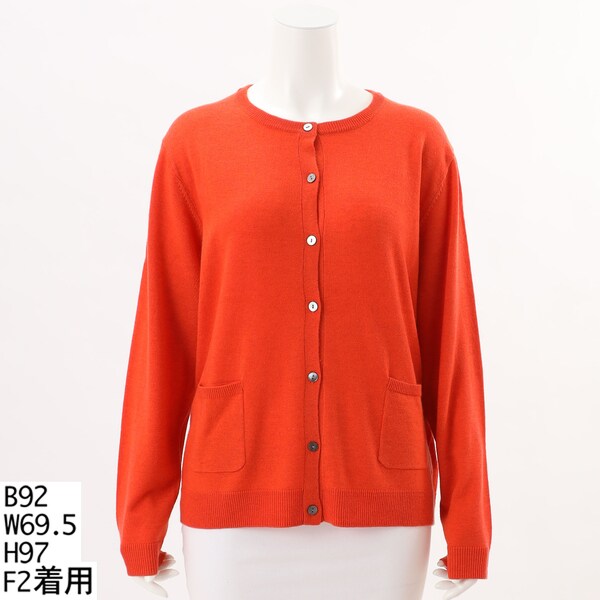 ウール混ニット | ラ・クープ(LACOUPE) | マルイウェブチャネル