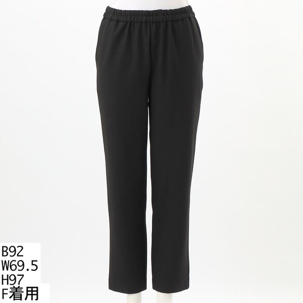 起毛ツイルテーパードパンツ | ラ・クープ(LACOUPE) | マルイウェブ