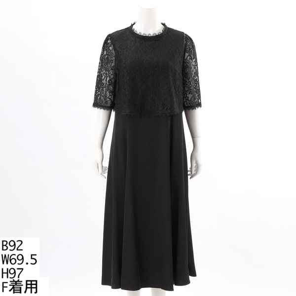 レースボレロコンビ ノースリワンピース セレモニー対応 | ラ・クープ