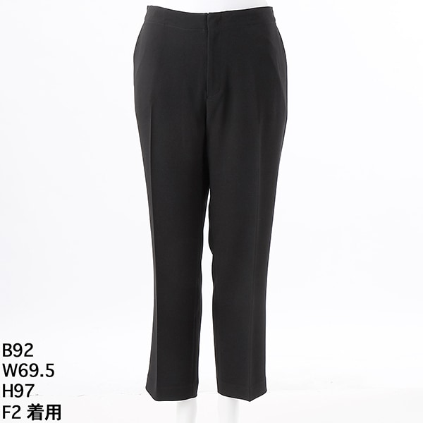 ラ・クープ（LACOUPE）/【洗える】【ウエストサイドゴム】ダブルクロステーパードパンツ 洗える】【ウエストサイドゴム】ダブルクロステーパードパンツ | ラ