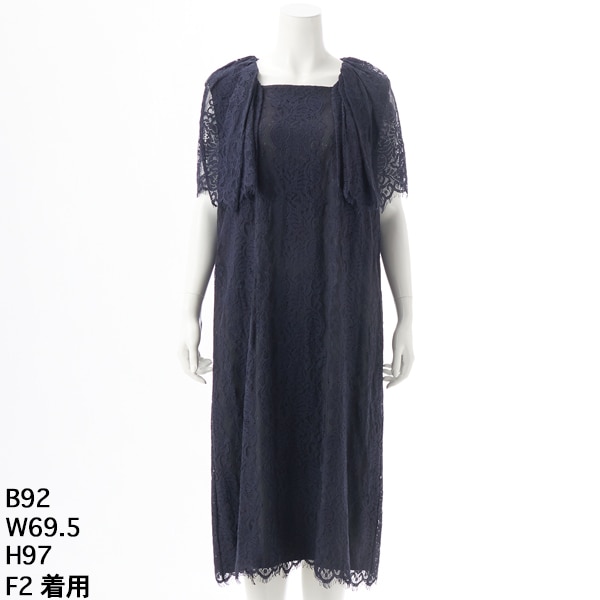 ブラックフォーマル | ラ・クープ(LACOUPE) | マルイウェブチャネル