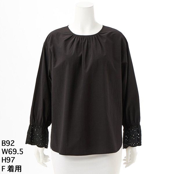 ストレッチプルオーバープルリカットソー | ラ・クープ(LACOUPE