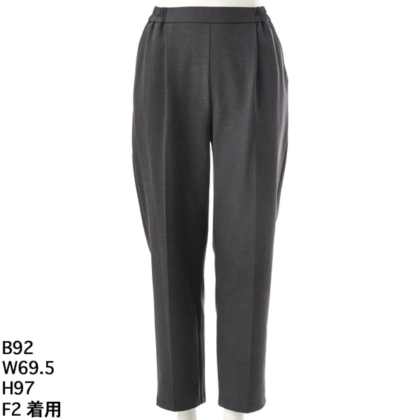 ラ・クープ(LACOUPE) レディース パンツ の一覧 | マルイウェブチャネル