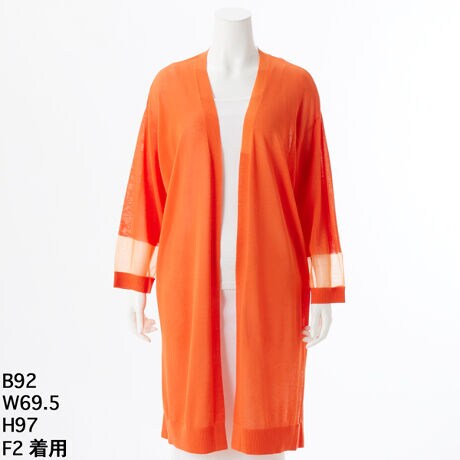 [^:3242801]̂VA[fނgp򊴂8VA[OJ[fBɓvXfUCIVȃANZgɂȂĂ܂BOȂ̂ŁA1HD邾ŃX^CbVɒȂ܂BCgAE^[ƂĂ͂A[΍ɂd󂷂ACełBɓdԂ@ւł̈ړɂ͂߂łBC̕ωɑΉł̂ŁA1ƂƂĂ֗ȃACełBfUCłȂASnKǋB_炩ȑfނŌyAXgXȂԒpł܂BV[YXȖ\J[fBKȂ̂ŁALR[fBl[gɊ􂵂Ă邱ƊԈႢȂłBƌ򊴂͂̃VA[OJ[fŁAiől̏炵X^Co܂Ă݂܂񂩁B̍ۂ́A􂢂߂܂B