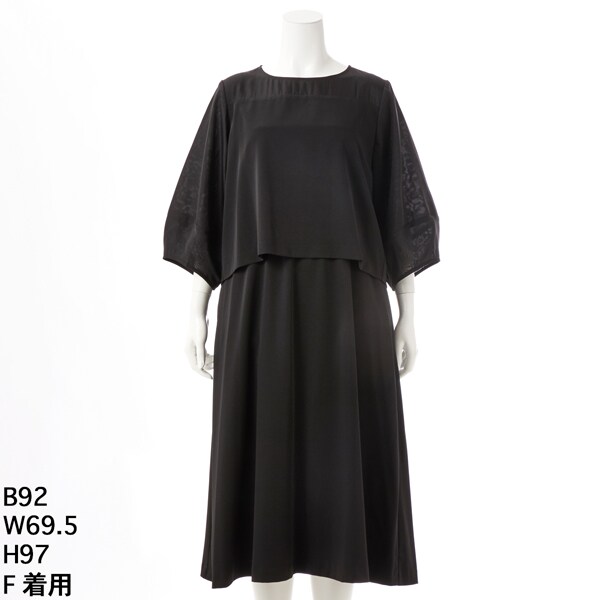 無地ドッキングワンピース | ラ・クープ(LACOUPE) | マルイウェブチャネル