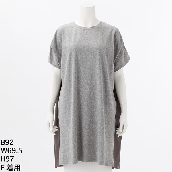 ラ・クープ(LACOUPE) レディース の一覧 | マルイウェブチャネル