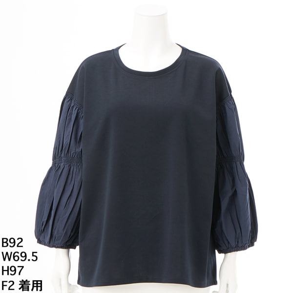 洗える】7分袖フード付きカットソー | アル・ディ・ラ(AL DI LA